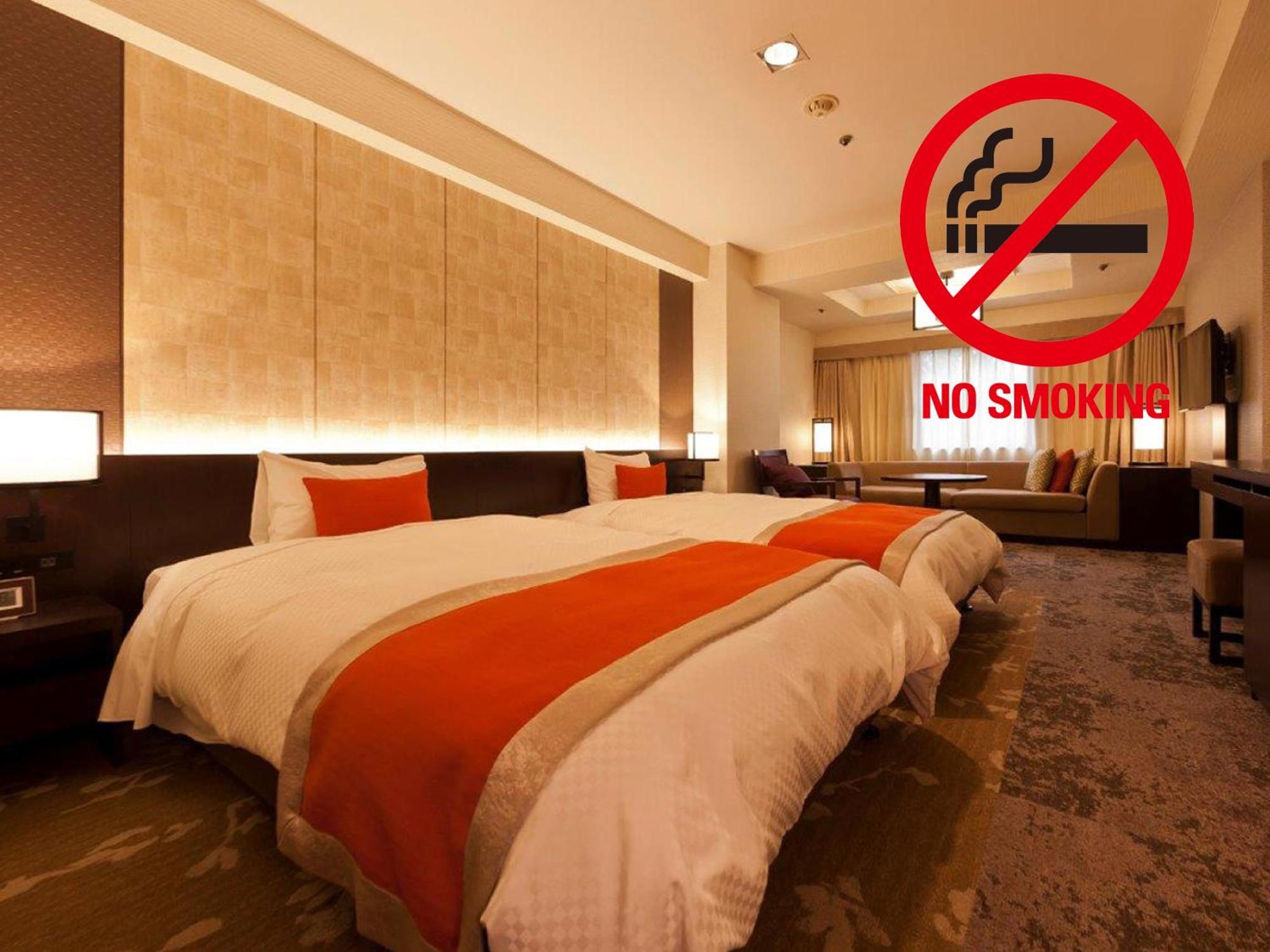 Morioka Grand Hotel Annex Rum bild