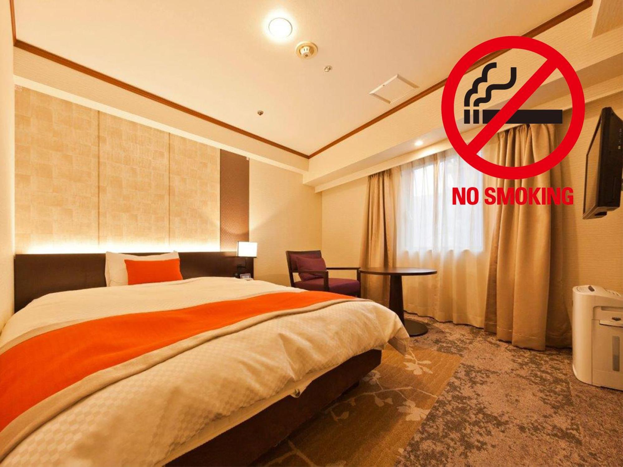 Morioka Grand Hotel Annex Rum bild
