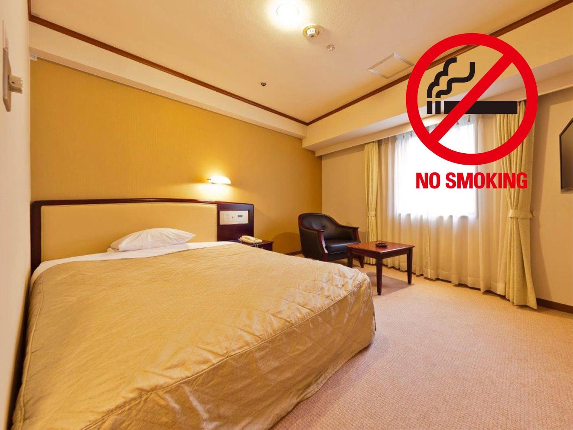 Morioka Grand Hotel Annex Rum bild